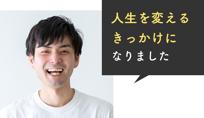 parcy'sお客様の声 
