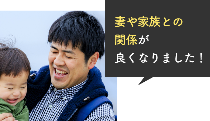 parcy'sお客様の声 30代