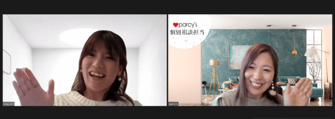 parcy'sのトレーニングは全てオンラインで行います
